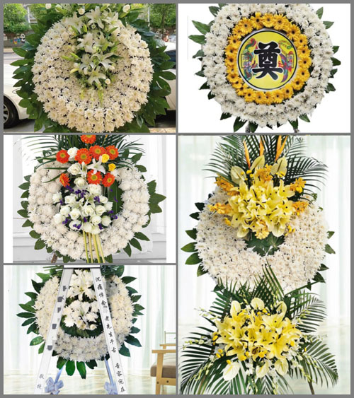 山东青岛即墨市鳌山卫街道后马连沟村花圈速递